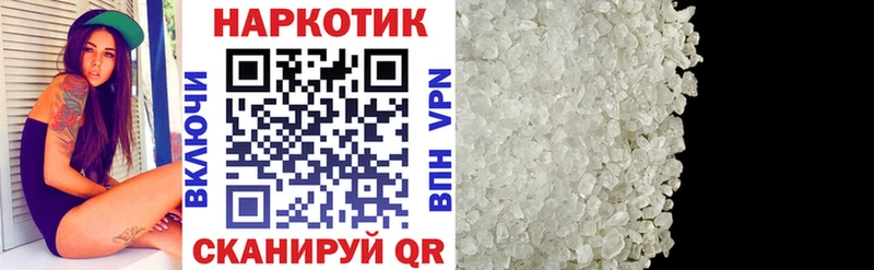 Что такое Суровикино hydra маркетплейс  АМФ  МЕФ  Галлюциногенные грибы  COCAIN  Гашиш 