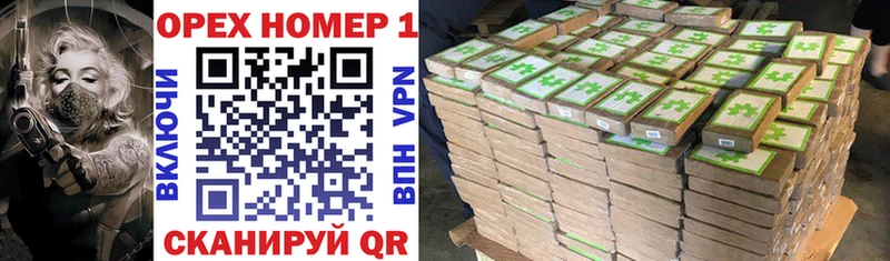 A-PVP Суровикино