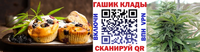 Cannafood конопля магазин продажи наркотиков Суровикино