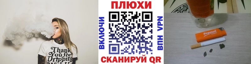 darknet клад  omg ТОР  Суровикино  Гашиш VHQ 