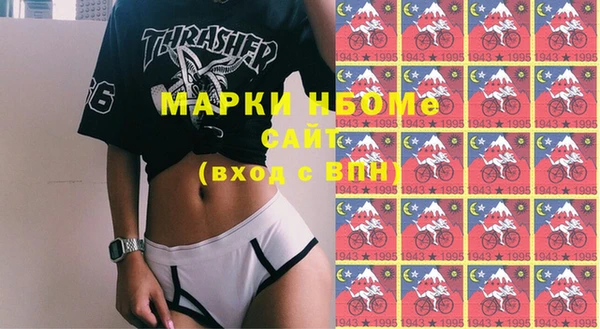 дживик Алзамай