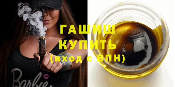 таблы Няндома
