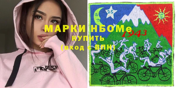 spice Алексин