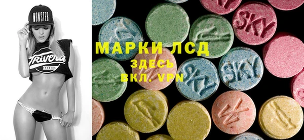 кокаин премиум Алексеевка
