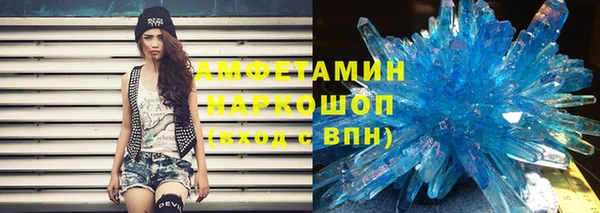 spice Алексин