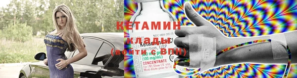 mdma Нязепетровск
